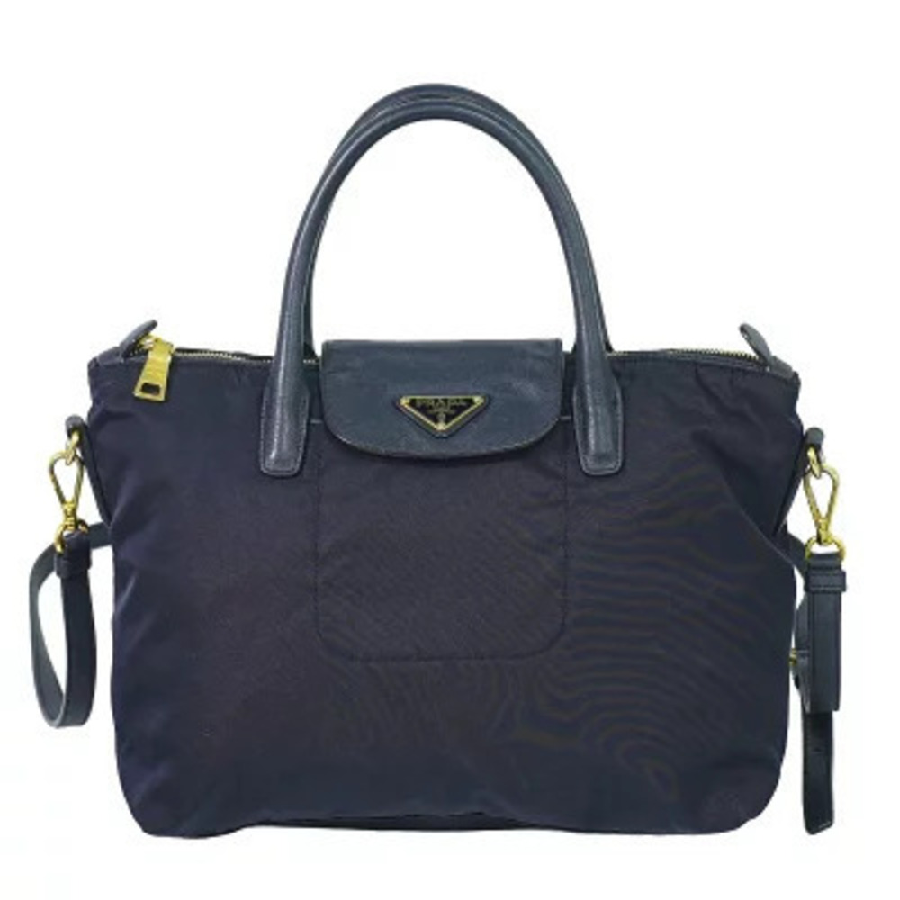Prada Vitello Daino Shopping Leather Tote Bag Blue